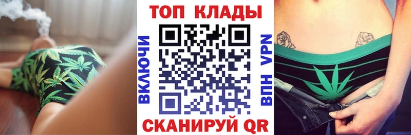 Наркошоп купить СК  Амфетамин  Мефедрон  MDMA  МАРИХУАНА  ГАШИШ  Вихоревка