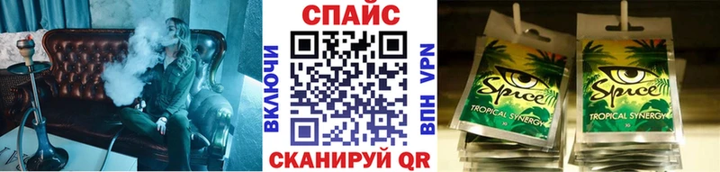 Купить закладки  Вихоревка  БУТИРАТ 99% 