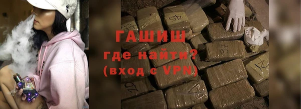 шишки Зеленодольск