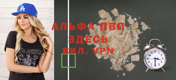 гашиш Иннополис