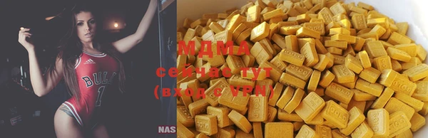гашиш Иннополис