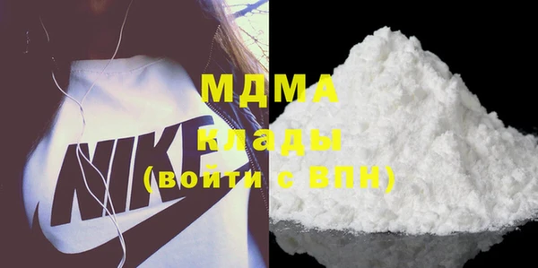 a pvp Зерноград