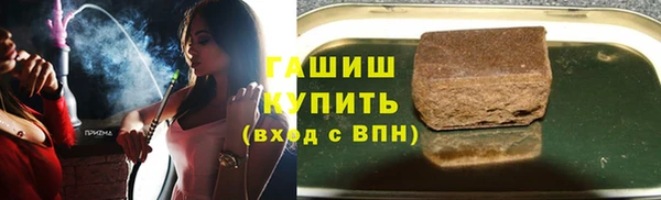 a pvp Зерноград