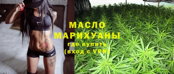гашиш Иннополис