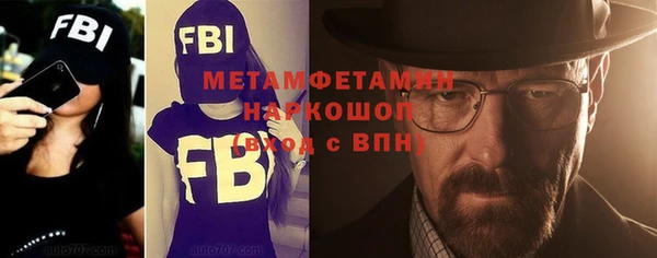 твердый Зеленокумск
