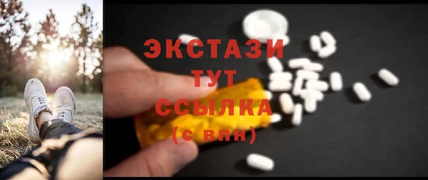 a pvp Зерноград