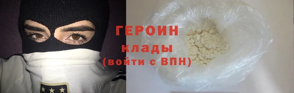 гашиш Иннополис