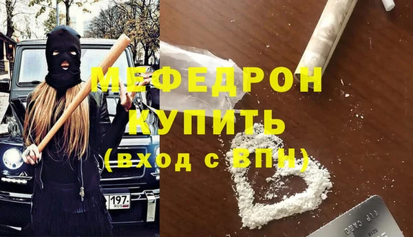 a pvp Зерноград