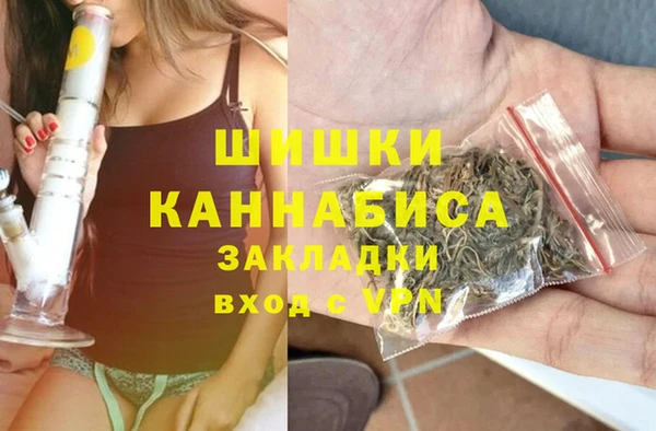 твердый Зеленокумск