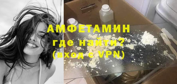a pvp Зерноград