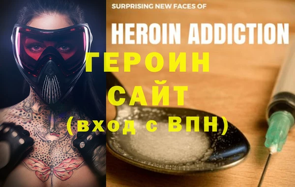 a pvp Зерноград