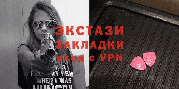 a pvp Зерноград
