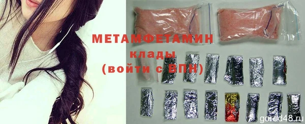 a pvp Зерноград