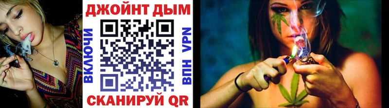 Конопля индика  Купить  Вихоревка 